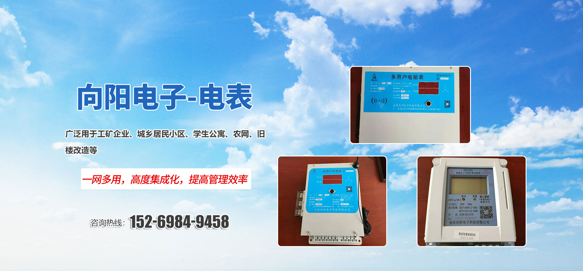 开云网页版登录入口 